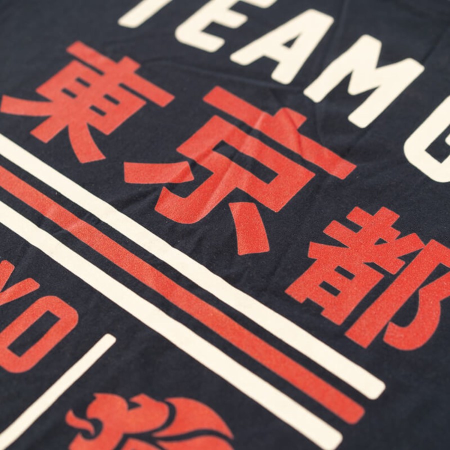 Casual Clothing Frontline | Team Gb Ariake T-Shirt Kids Navy